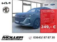 Gebraucht DFSK E5 102 PS (75 kW) 2025 Grün SUV