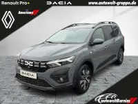 Gebraucht Dacia Jogger Expression 110 PS (80 kW) 2025 Städtisches grau Van / Kleinbus
