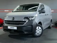 Neu VW T7 100 kW (136 PS) 2026 Stone grey Van