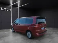 Occasion VW Multivan 150 ch (110 kW) 2023 Rouge Monospace