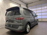 Gebraucht VW Multivan 150 PS (110 kW) 2024 Grau Van
