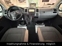 Gebraucht VW Multivan Startline 140 PS (102 kW) 2014 Weiß Van / Kleinbus