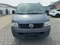 Gebraucht VW Transporter 174 PS (127 kW) 2007 Grau Van