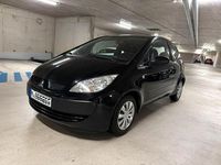 Gebraucht Mitsubishi Colt 75 PS (55 kW) 2007 Schwarz Limousine