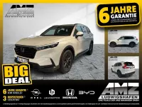 Gebraucht Honda CR-V Elegance 184 PS (135 kW) 2025 Weiß SUV