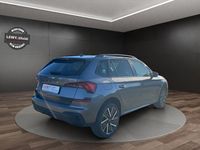 Neu Skoda Kamiq 116 PS (85 kW) 2025 Grau SUV