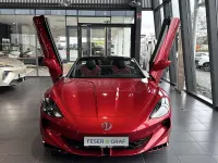 Uusi MG Cyberster 250 kW (340 HP) 2026 Punainen Avoauto