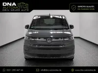 Gebraucht VW Multivan Style 150 PS (110 kW) 2025 Grau Van / Kleinbus