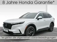 Gebraucht Honda CR-V Advance 184 PS (135 kW) 2025 Rot SUV
