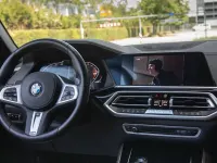 Gebraucht BMW X5 M Sport 340 PS (250 kW) 2022 Weiß SUV