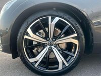 Gebraucht Volvo XC60 Ultra 250 PS (183 kW) 2025 Platinum grey SUV