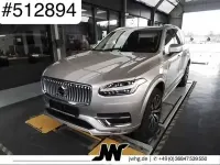 Second-hand Volvo XC90 Plus 235 CP (172 kW) 2024 Bright dusk / metallic SUV