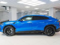 Gebraucht Lamborghini Urus 666 PS (489 kW) 2023 SUV