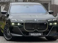 Gebraucht BMW M760e Executive 571 PS (419 kW) 2025 Schwarz Limousine