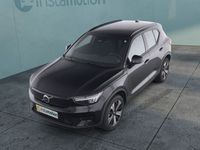 Gebraucht Volvo XC40 Core 169 kW (230 PS) 2023 Andere farbe SUV