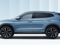 Neu BYD Seal U Design 324 PS (238 kW) 2025 Blau SUV