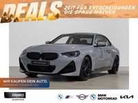 Nowe BMW 220 Performance 184 KM (135 kW) 2026 Szary Coupe