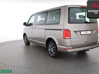 Gebraucht VW T6.1 204 PS (150 kW) 2021 Beige Van