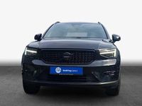 Gebraucht Volvo XC40 120 PS (88 kW) 2025 SUV
