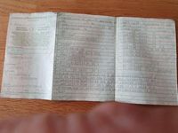 Gebraucht VW Passat Trendline 122 PS (89 kW) 2010 Schwarz Kombi