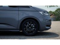 Gebraucht VW Multivan Edition 150 PS (110 kW) 2025 Pure grey Van