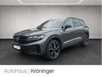 Gebraucht VW Touareg R-line 286 PS (210 kW) 2025 Beige SUV