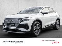 Gebraucht Audi e-tron 150 kW (204 PS) 2023 Gletscherweiß (metallic) SUV