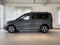Gebraucht VW Caddy Goal 116 PS (85 kW) 2025 Pure grey Van / Kleinbus
