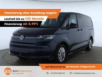 Gebraucht VW T7 245 PS (180 kW) 2025 Andere Van