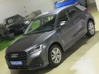 Gebraucht Audi Q2 S-Line 150 PS (110 kW) 2021 Daytonagrau SUV