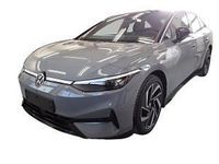 Neu VW ID.7 Pro 210 kW (286 PS) 2026 Grau (mondsteingrau) Limousine