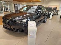 Neu Volvo XC40 Plus 163 PS (119 kW) 2025 Schwarz SUV