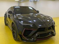 Second-hand Lamborghini Urus 650 CP (478 kW) 2022 SUV