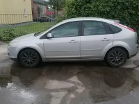 Gebraucht Ford Focus Style 136 PS (100 kW) 2007 Silber Limousine