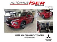 Gebraucht Mitsubishi Eclipse Cross Plus 188 PS (138 kW) 2024 Rot SUV