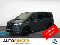 Nowe VW T7 S 245 KM (180 kW) 2026 Szary Van