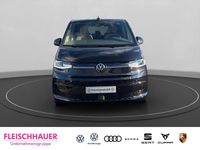 Ny VW Multivan Life 204 HK (150 kW) 2026 Grå MPV