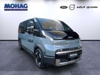 Neu Kia PV5 119 kW (163 PS) 2025 Lhg) lakehouse grau met. (grau Van / Kleinbus