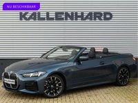 Gebraucht BMW 430 Cabriolet M Sport 245 PS (180 kW) 2025 Blau Cabrio