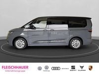 Gebraucht VW Multivan Edition 150 PS (110 kW) 2025 Weiss Van