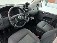 Gebraucht VW T5 131 PS (96 kW) 2007 Grau Van