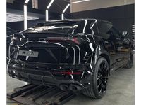 Gebraucht Lamborghini Urus 666 PS (489 kW) 2025 Schwarz SUV