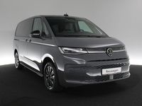 Neu VW Multivan Goal 204 PS (150 kW) 2026 Grau / pure grey Van