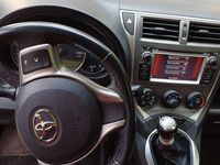 Gebraucht Toyota Verso-S Life 99 PS (72 kW) 2011 Grau Van / Kleinbus