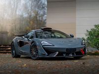 Gebraucht McLaren 620R 620 PS (456 kW) 2021 Mso defined chicane effect Coupé