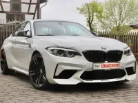Używany BMW M2 Competition Edition 411 KM (302 kW) 2019 Biały Coupe