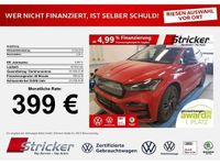 Gebraucht Skoda Enyaq iV RS 219 kW (299 PS) 2023 SUV