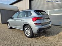 Neu Skoda Kamiq Selection 116 PS (85 kW) 2026 Smokey diamondsilber metallic SUV