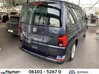 Gebraucht VW Multivan Comfortline 204 PS (150 kW) 2024 Blau Van