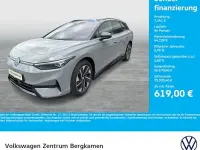 Neu VW ID.7 Pro 210 kW (286 PS) 2025 Grau Kombi